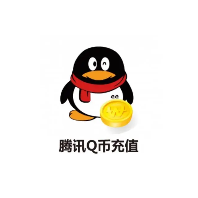 Tencent QQ Coins-icon