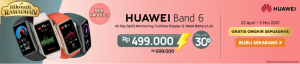 Huawei Band 6 ブリブリ