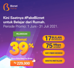 Biznet ホーム インターネット 25 万人が 75 Mbps を獲得！