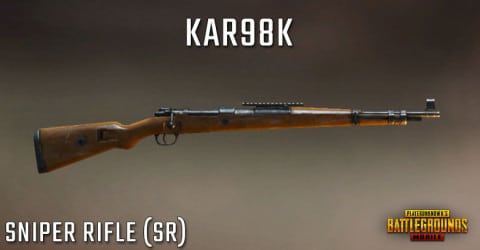 KAR98Kのメリット