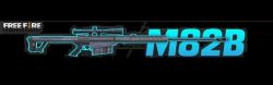 M82B 무기, AWM과 유사한 스나이퍼!