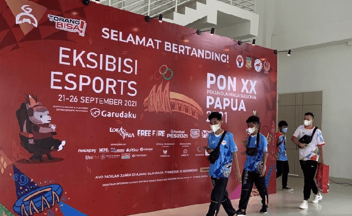 e스포츠 PON XX PAPUA 2021
