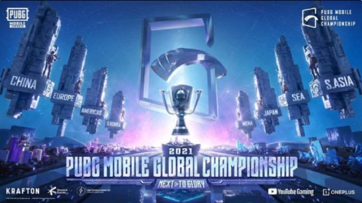 PUBG Mobile Global Championship 2021: 주목해야 할 5개 팀을 소개합니다!