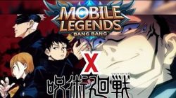 Jujutsu Kaisen X Mobile Legends 合作即将推出的 3 大提示！