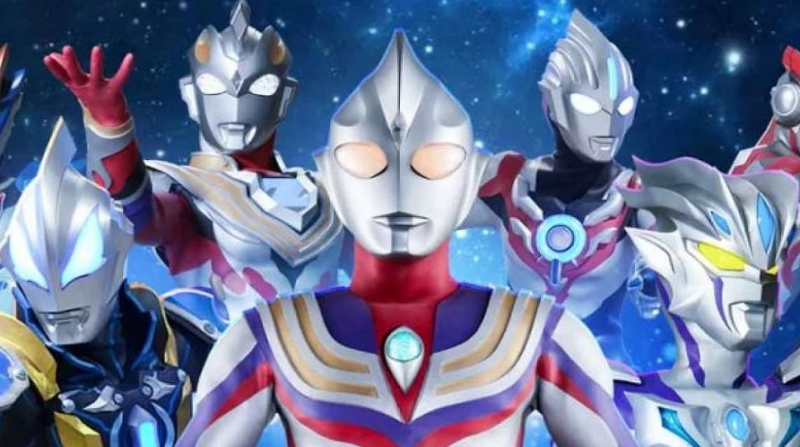 ウルトラマンゲーム