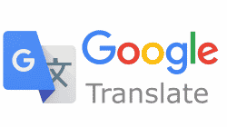 시원한! 거의 사용되지 않는 Google 번역 기능입니다.