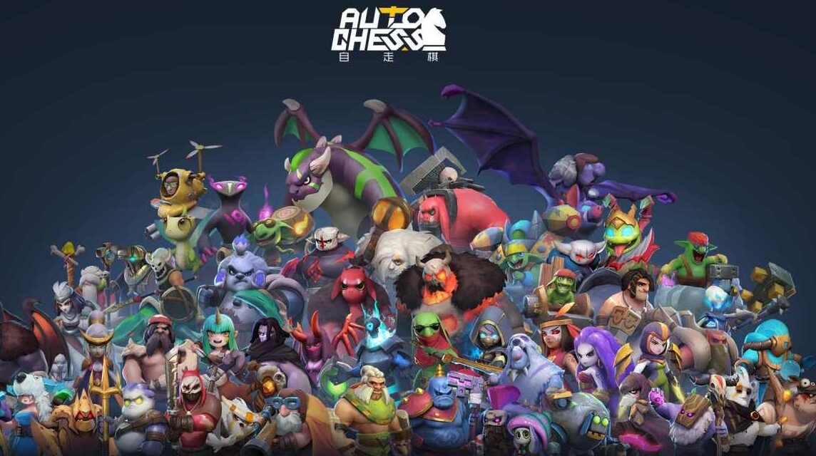 Auto Chess  Download and Play for Free - Epic Games Store