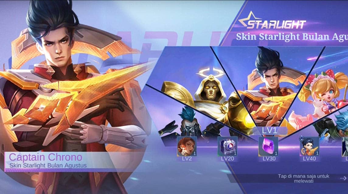 Leaked Skin Starlight 2022年8月 ナタン