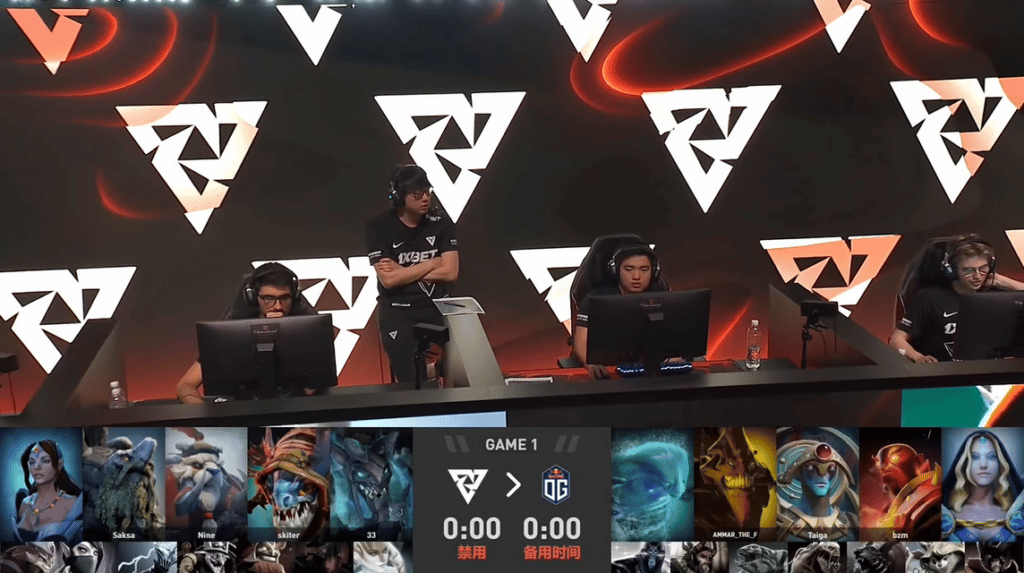 Tundra esports прямая трансляция. Tundra Esports КС. Tundra Esports CS.