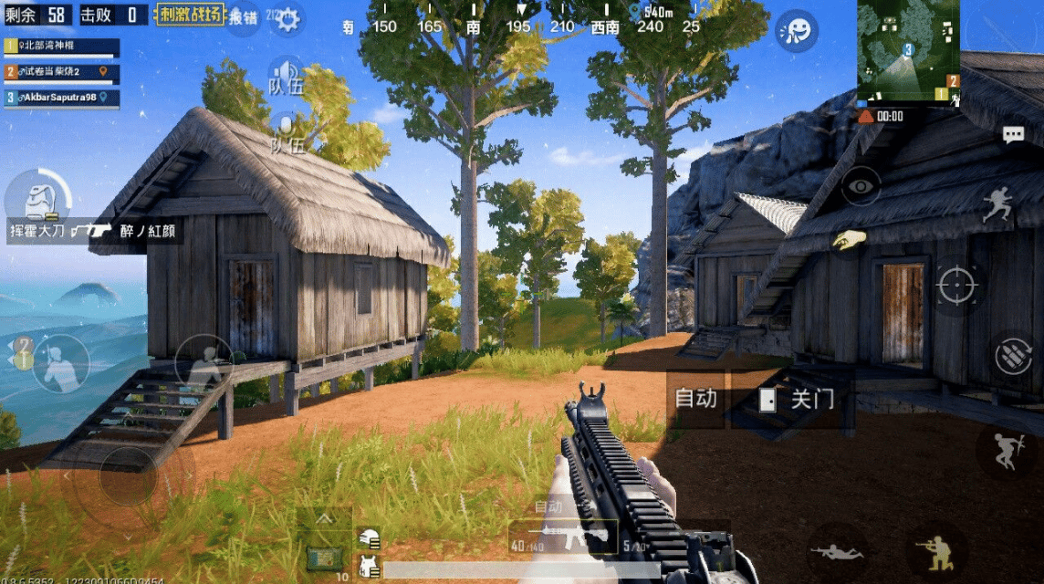 PUBG Mobile FPP 游戏玩法