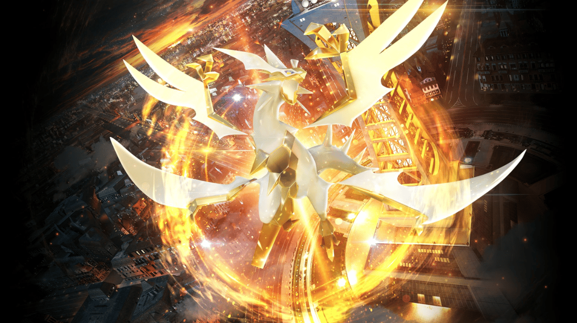 Pokémon on X: The Legendary Pokémon Necrozma can take over Solgaleo and  Lunala to gain their power. Just how powerful is Necrozma?  #PokemonUltraSunMoon  / X