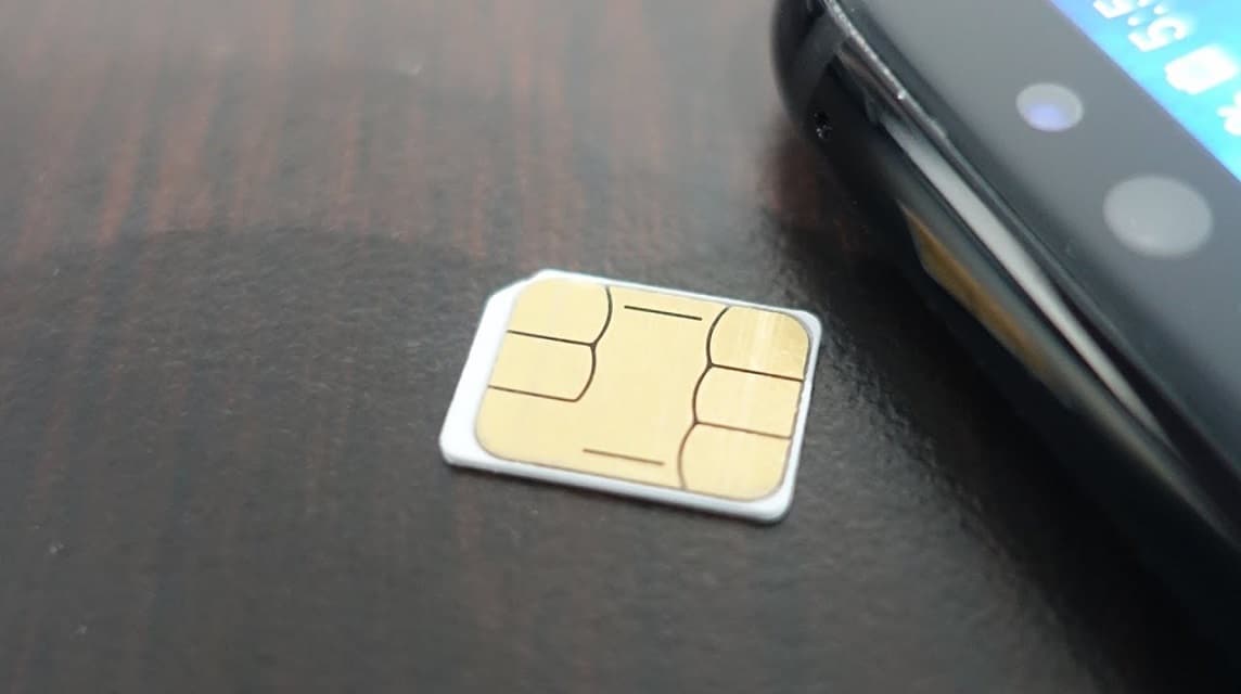 インドネシアのeSIM