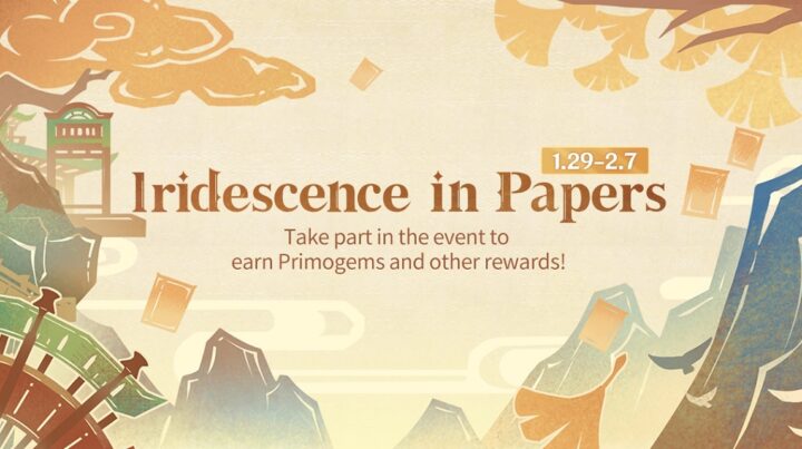 Iridescence In Papers Genshin Impact 웹 이벤트 가이드