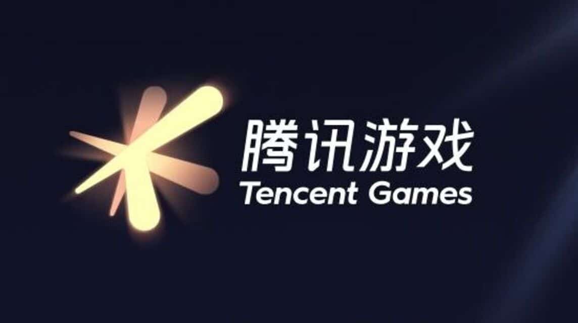 Tencent Games ラインナップ