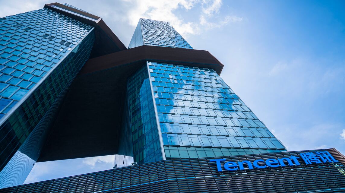 Tencent 글로벌 기술 회사