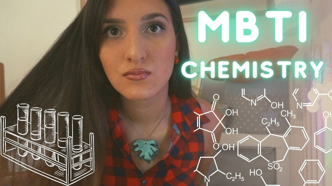 MBTI 화학
