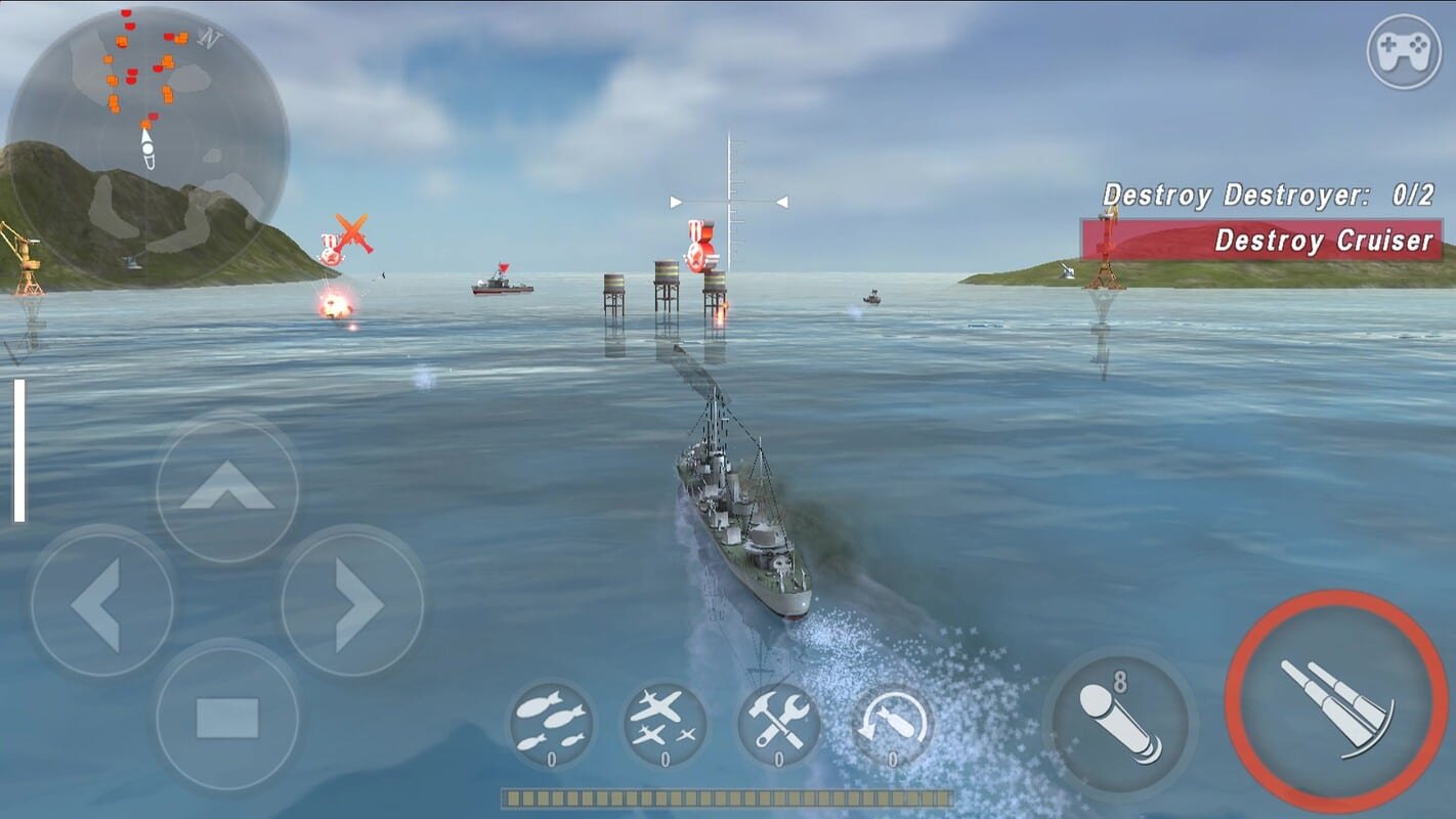 전함 전투