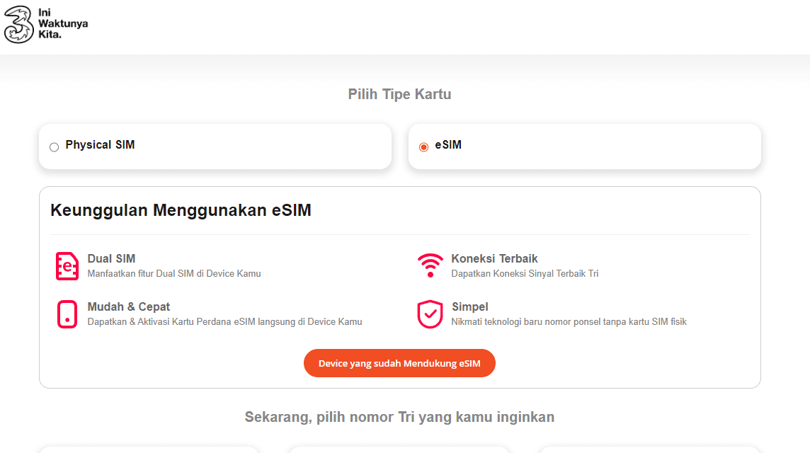eSIM Tri インドネシアの購入方法