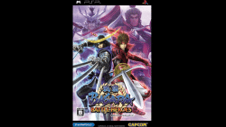 PSP Basara Nostalgia 战国 Basara Battle Heroes