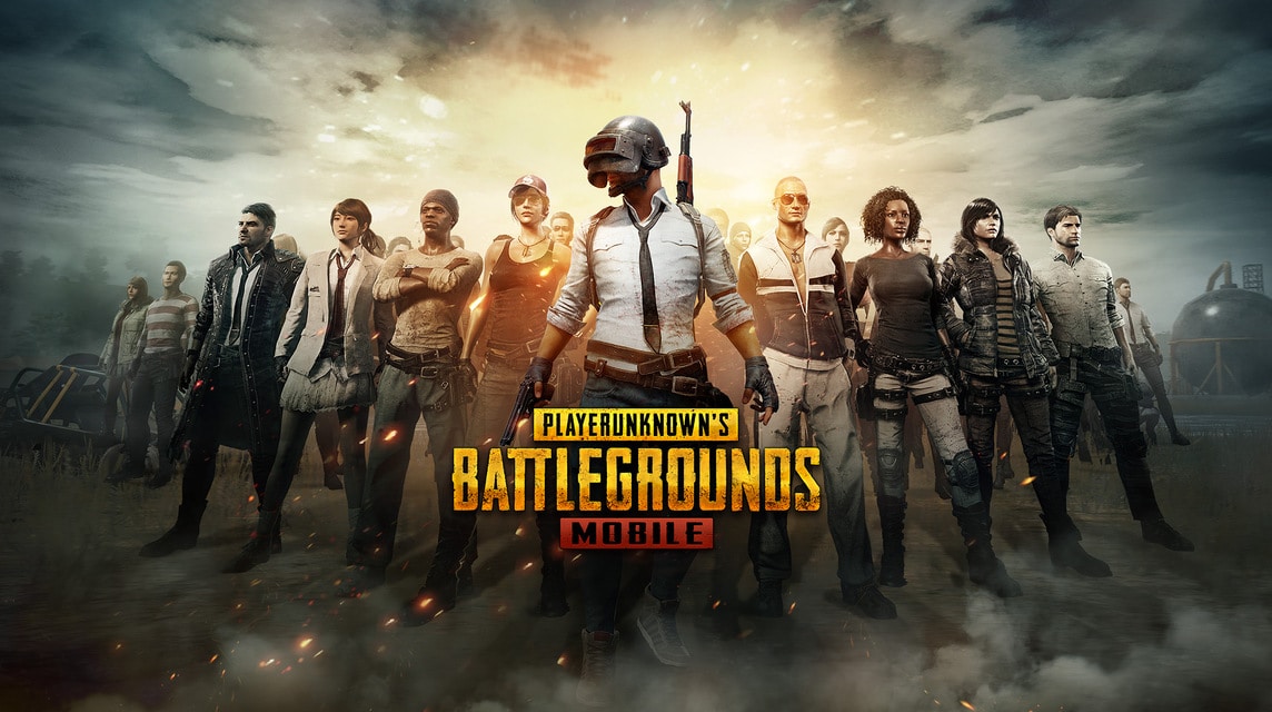 PUBG 플레이 방법