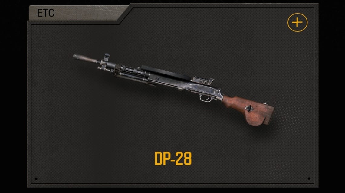 PUBG Mobile最强武器——DP-28