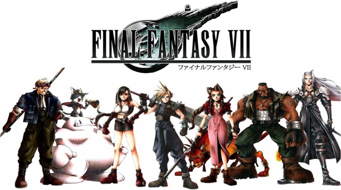 PS 1의 Final Fantasy. 출처: 공식 사이트