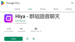 How to Get Hiya Coins for Free