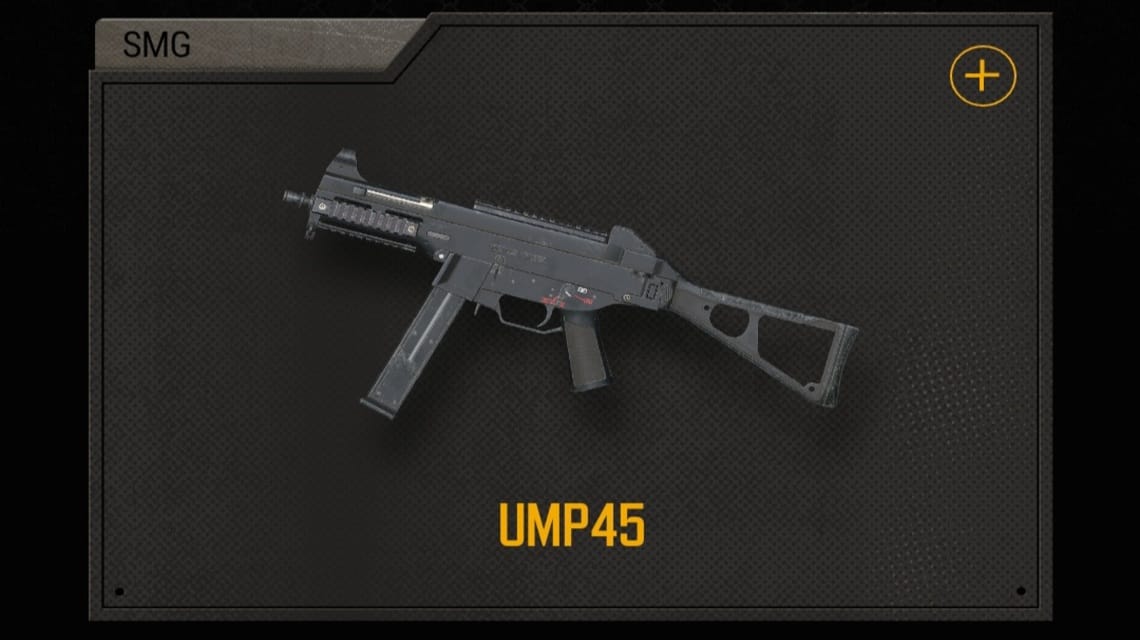 PUBG Mobile最强武器——UMP45