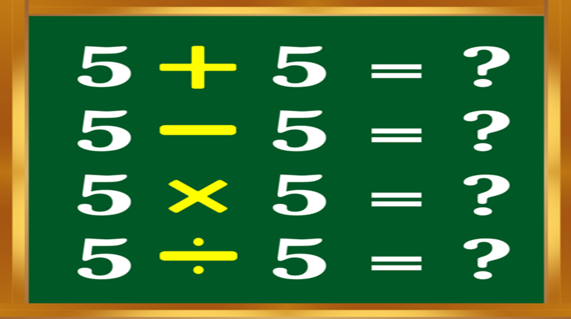 数学ゲーム - 数学のトリック