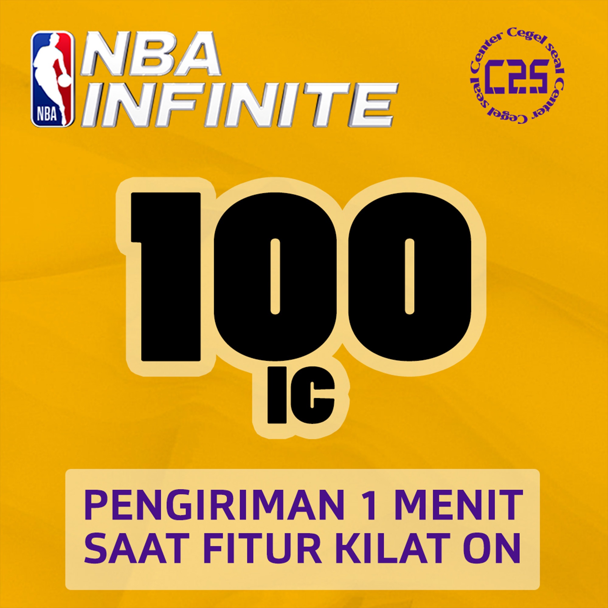 image-100 IC