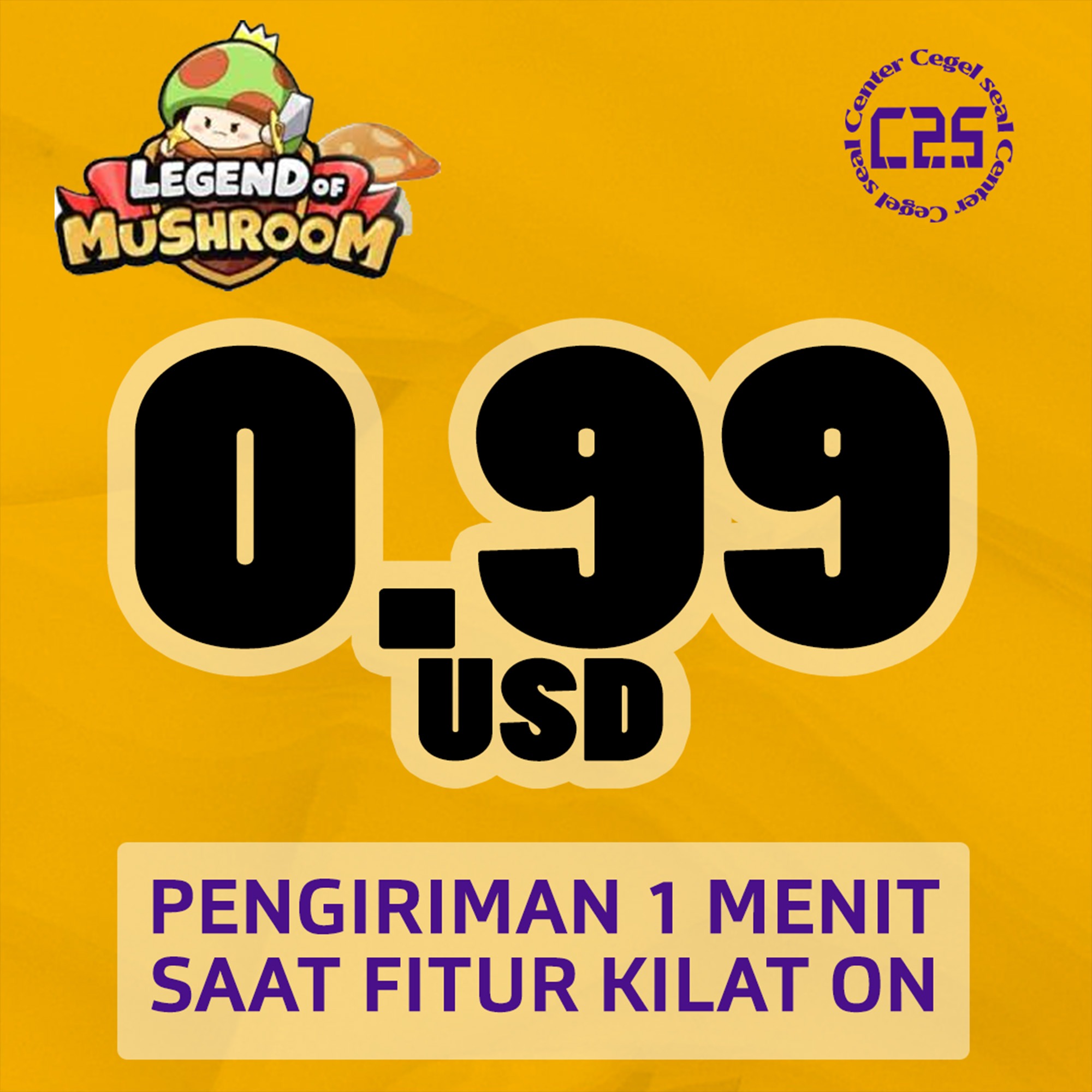 image-0.99 USD
