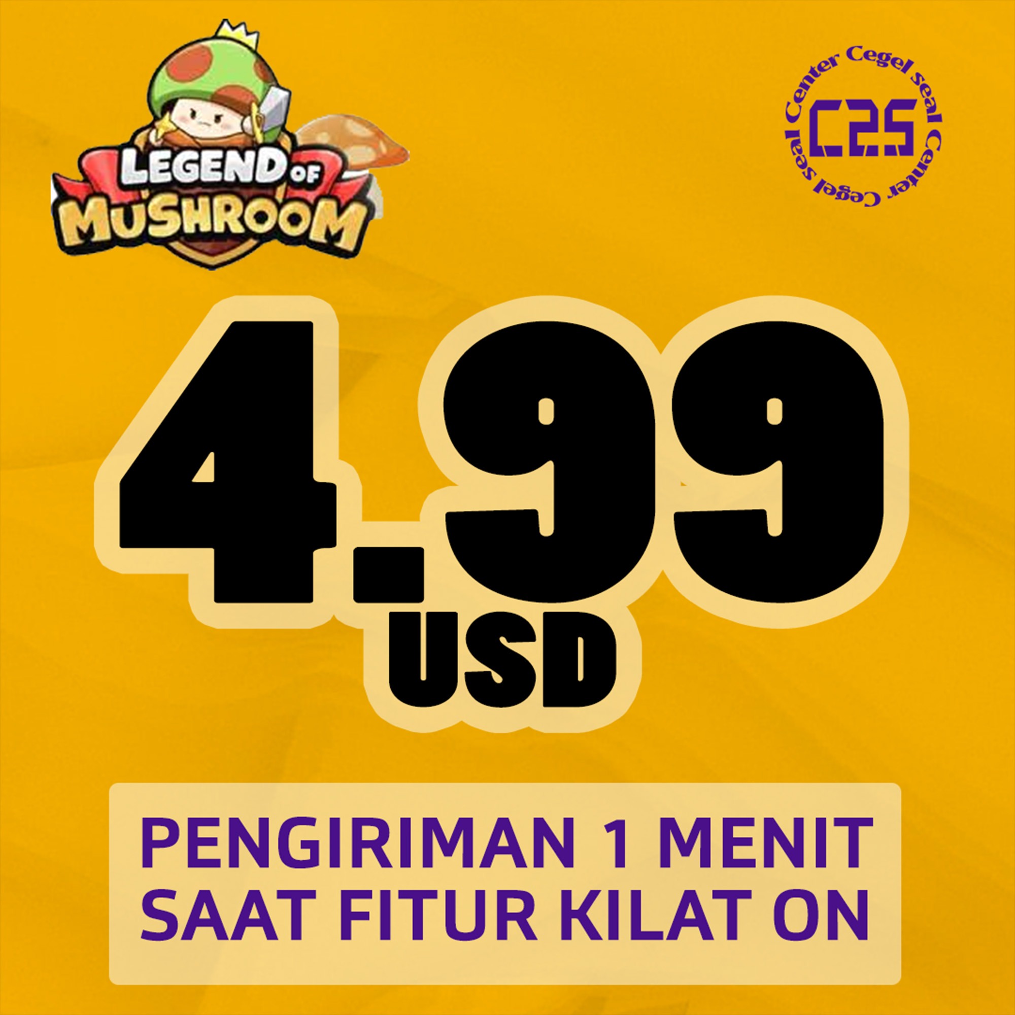 image-4.99 USD