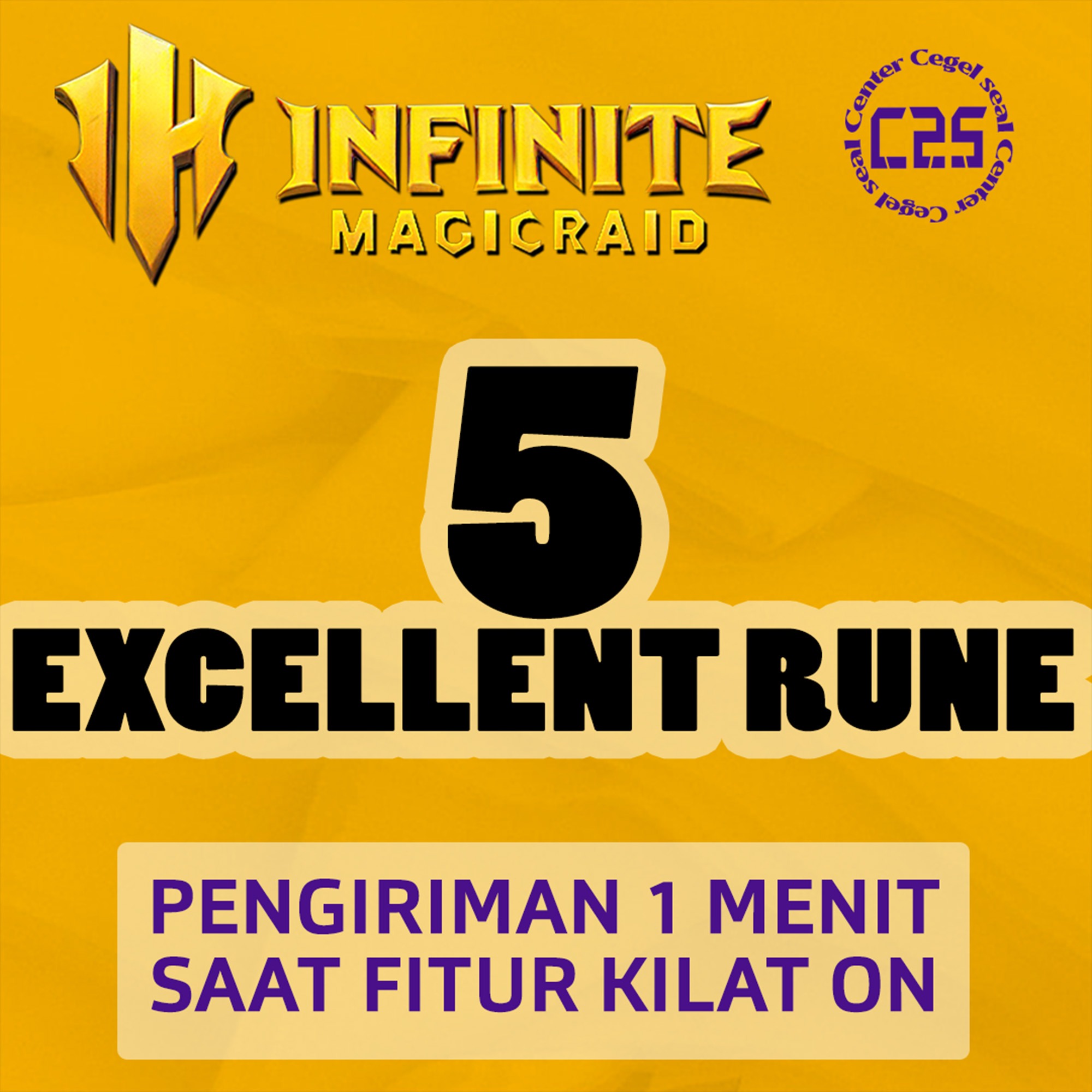 image-5 Excellent Rune