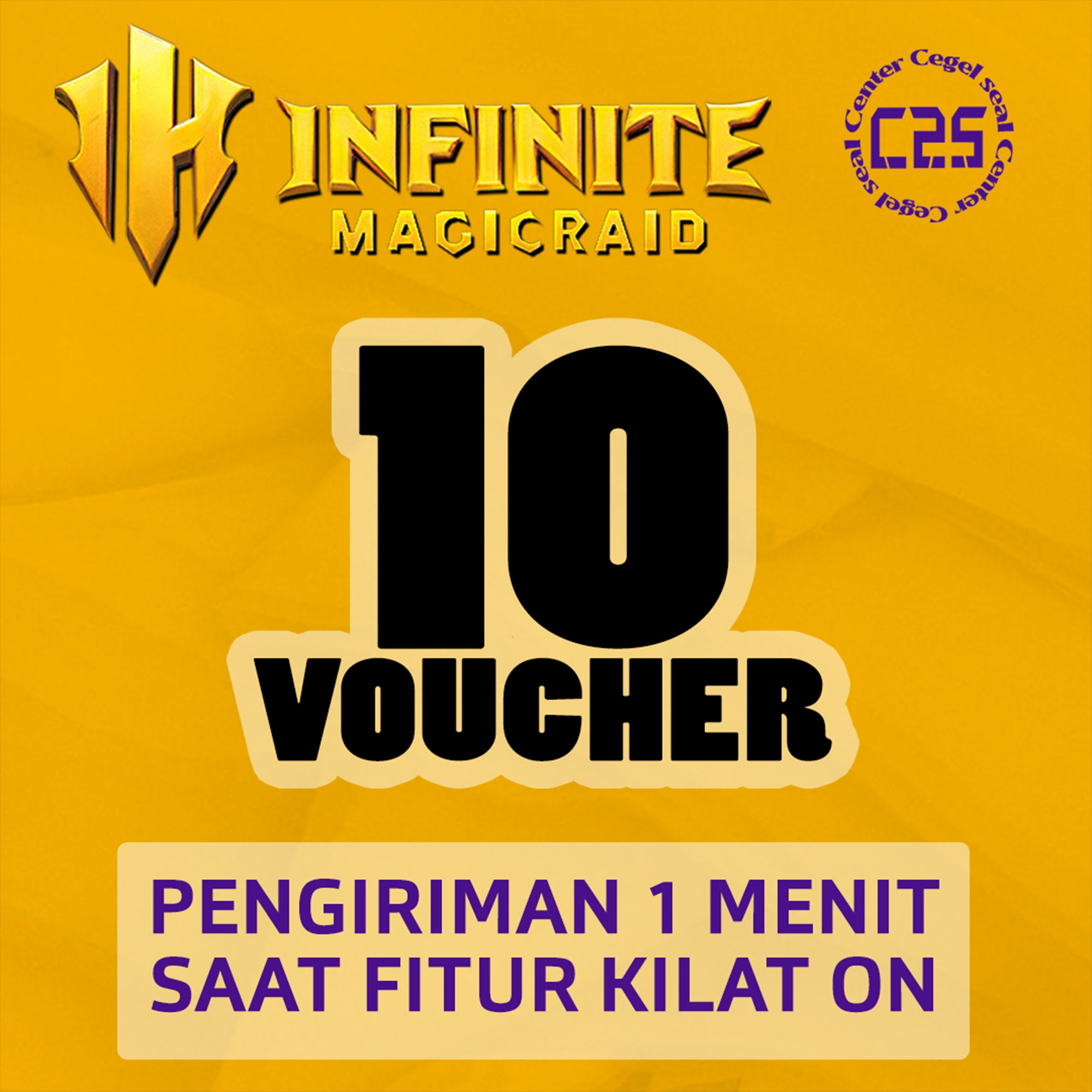 image-10 Voucher