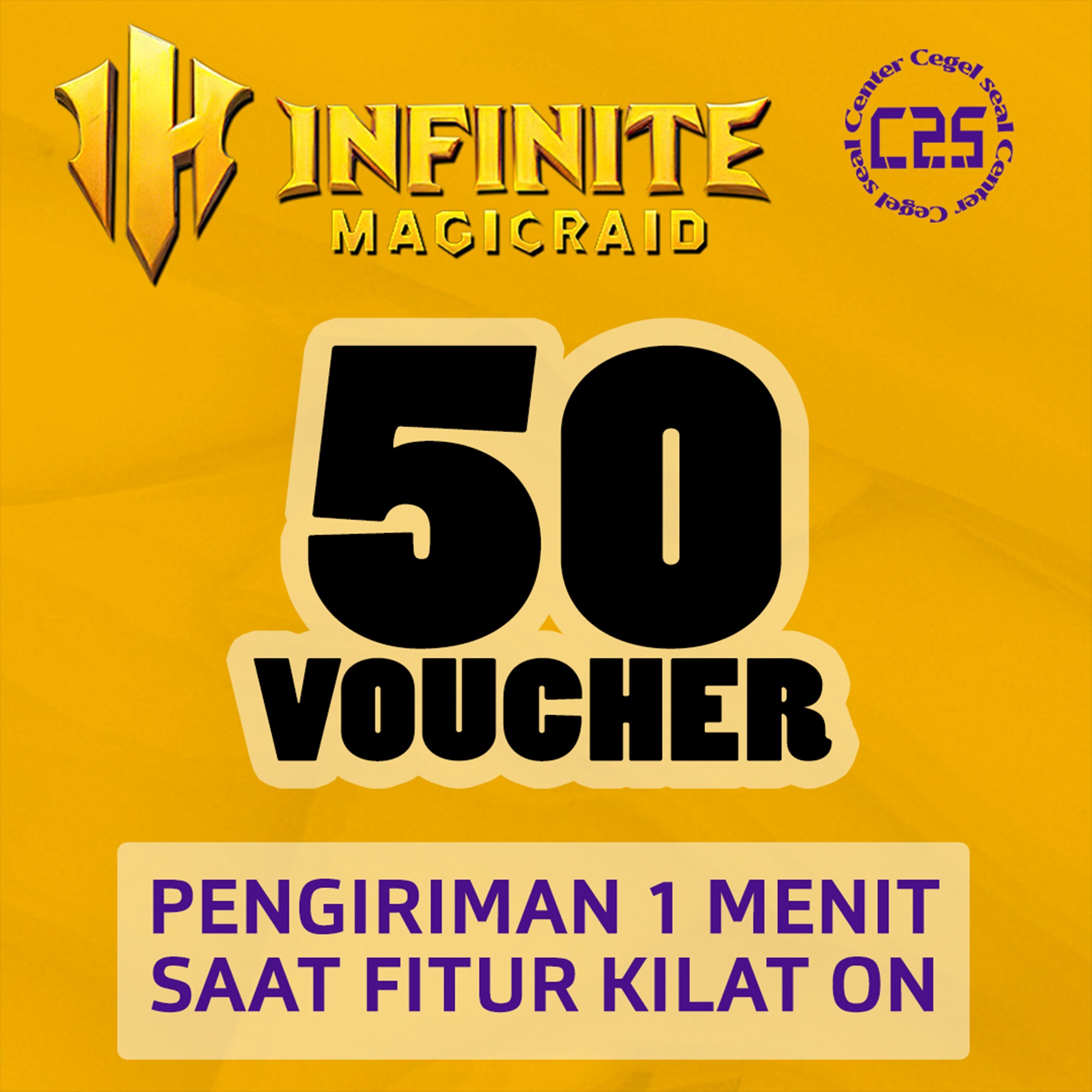 image-50 Voucher