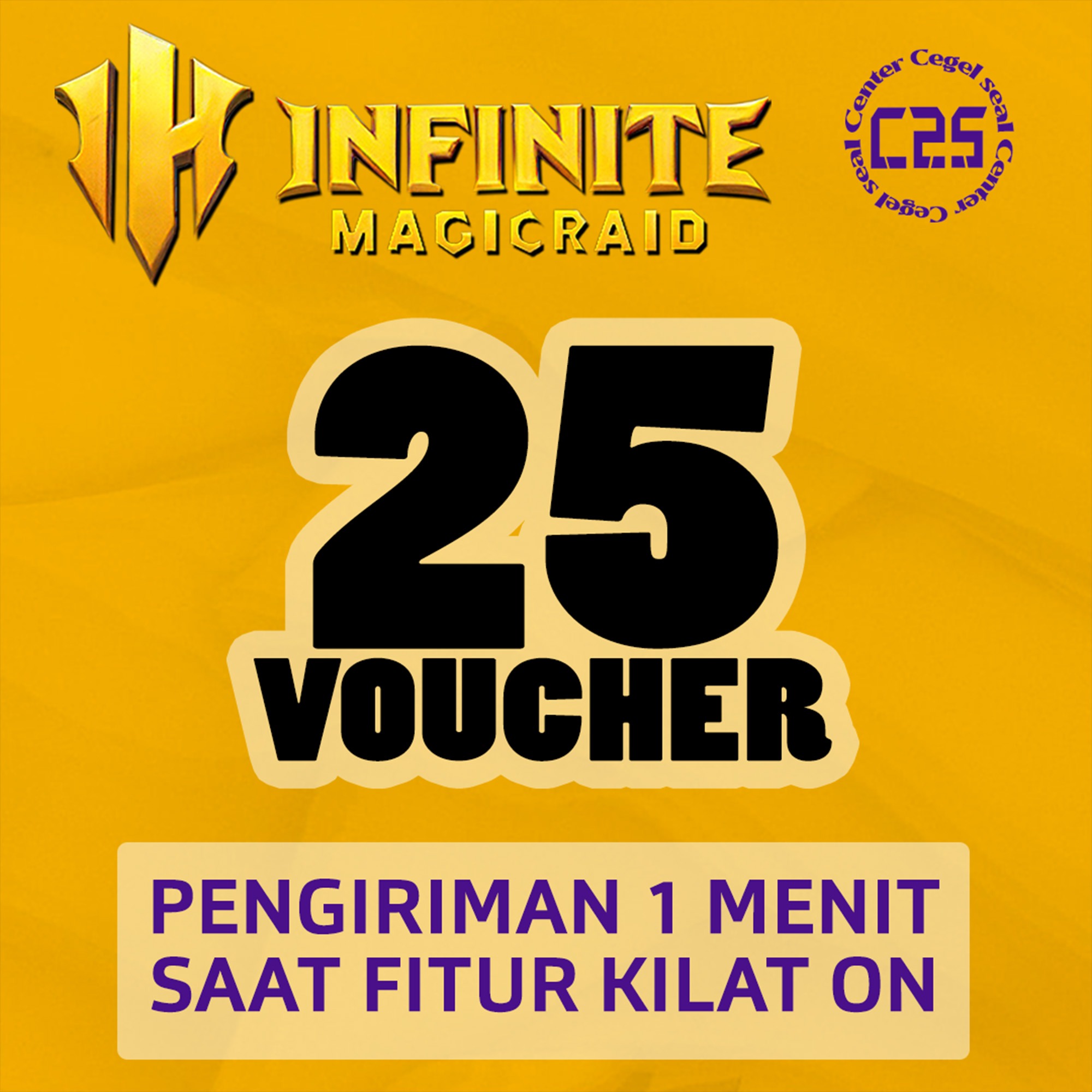 image-25 Voucher
