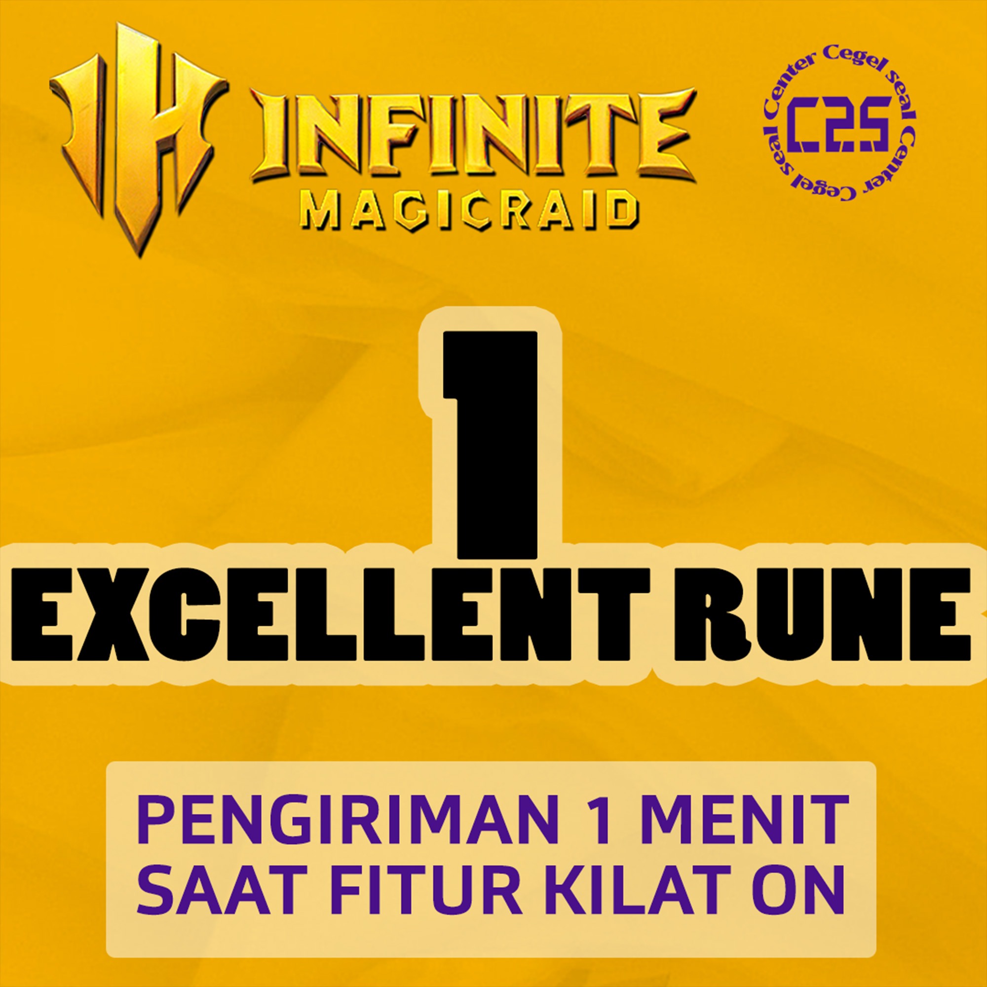 image-1 Excellent Rune