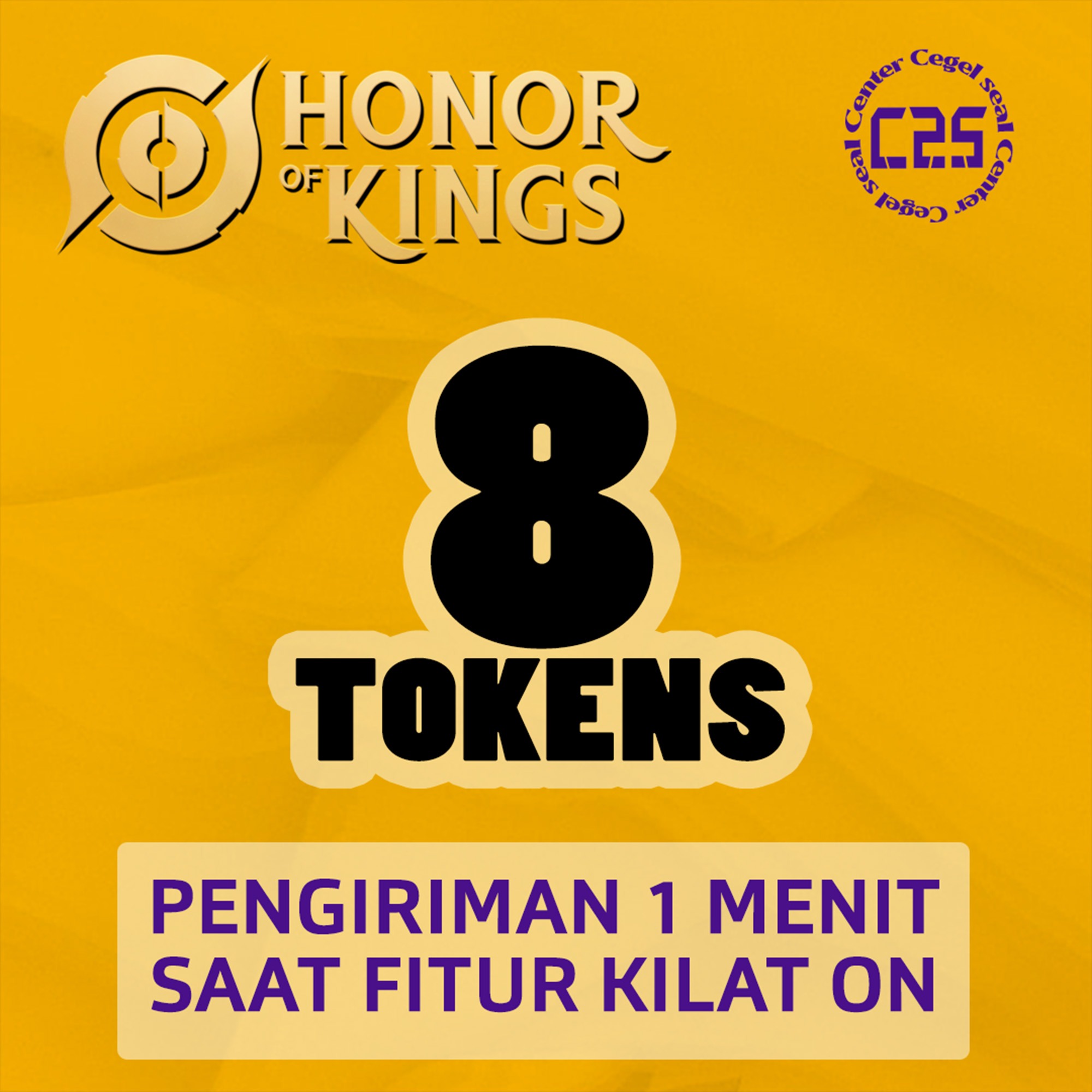 image-8 Tokens