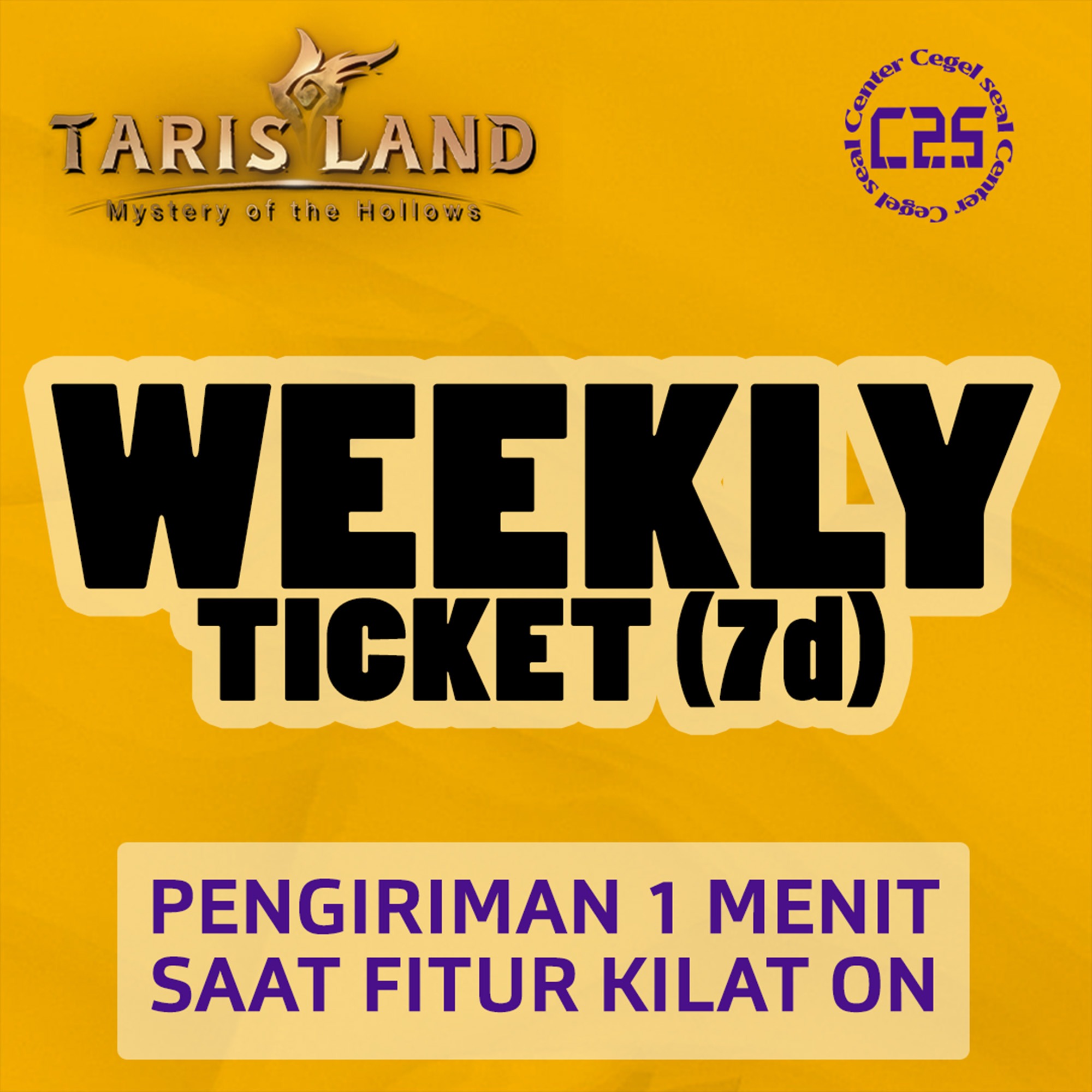 image-Weekly Ticket(7d)