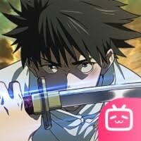 image-JUJUTSU KAISEN 0 P3 Pack A