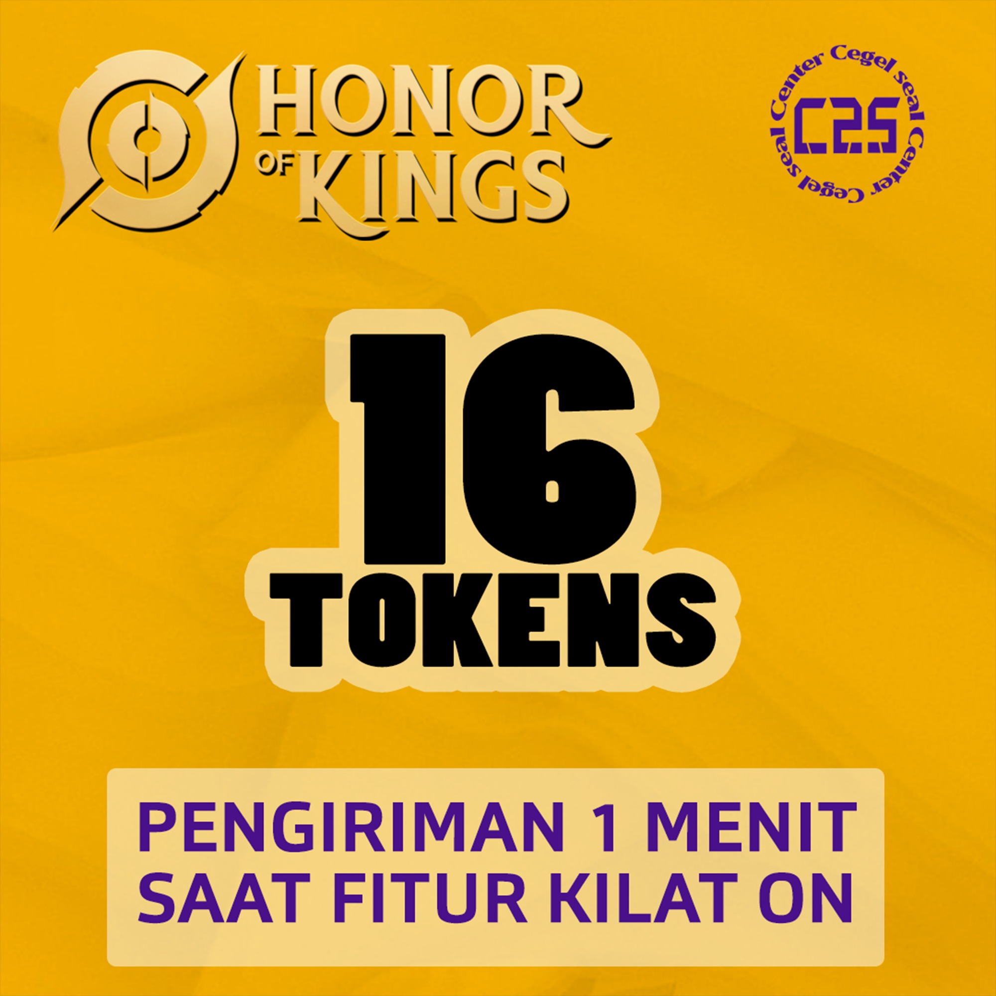 Jual 16 Tokens Honor Of Kings Center Cegel Seal | VCGamers