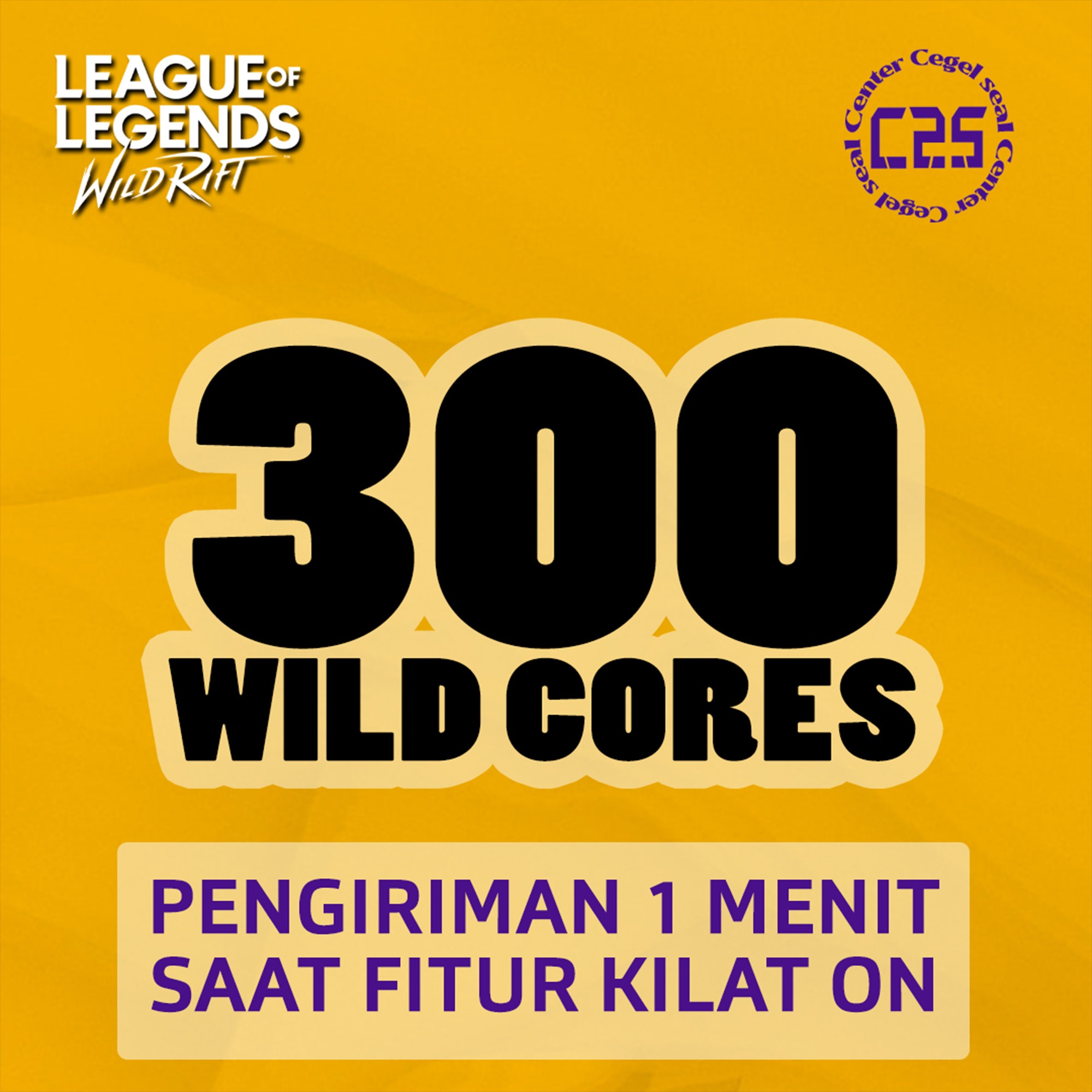 image-300 Wild Cores