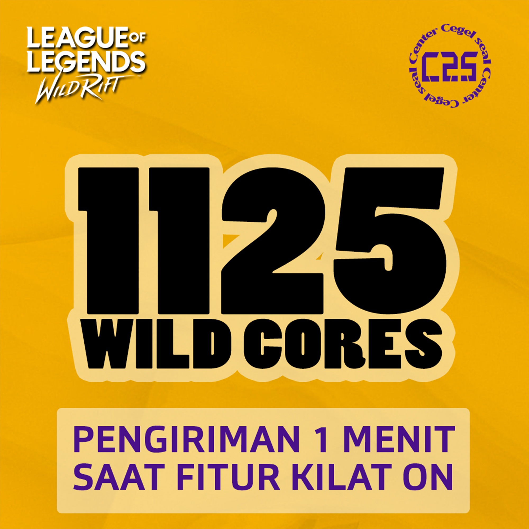 Jual 1.125 Cores League of Legends Wild Rift Center Cegel Seal | VCGamers