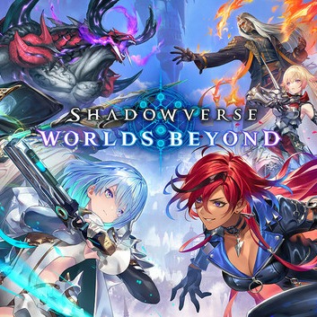 image-Starter Bundle