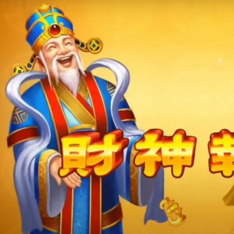 Jual Tukar Kartu Kartu Zeus x2 (2B) Higgs Games Island KEDAI UNCEL MUTHU | VCGamers