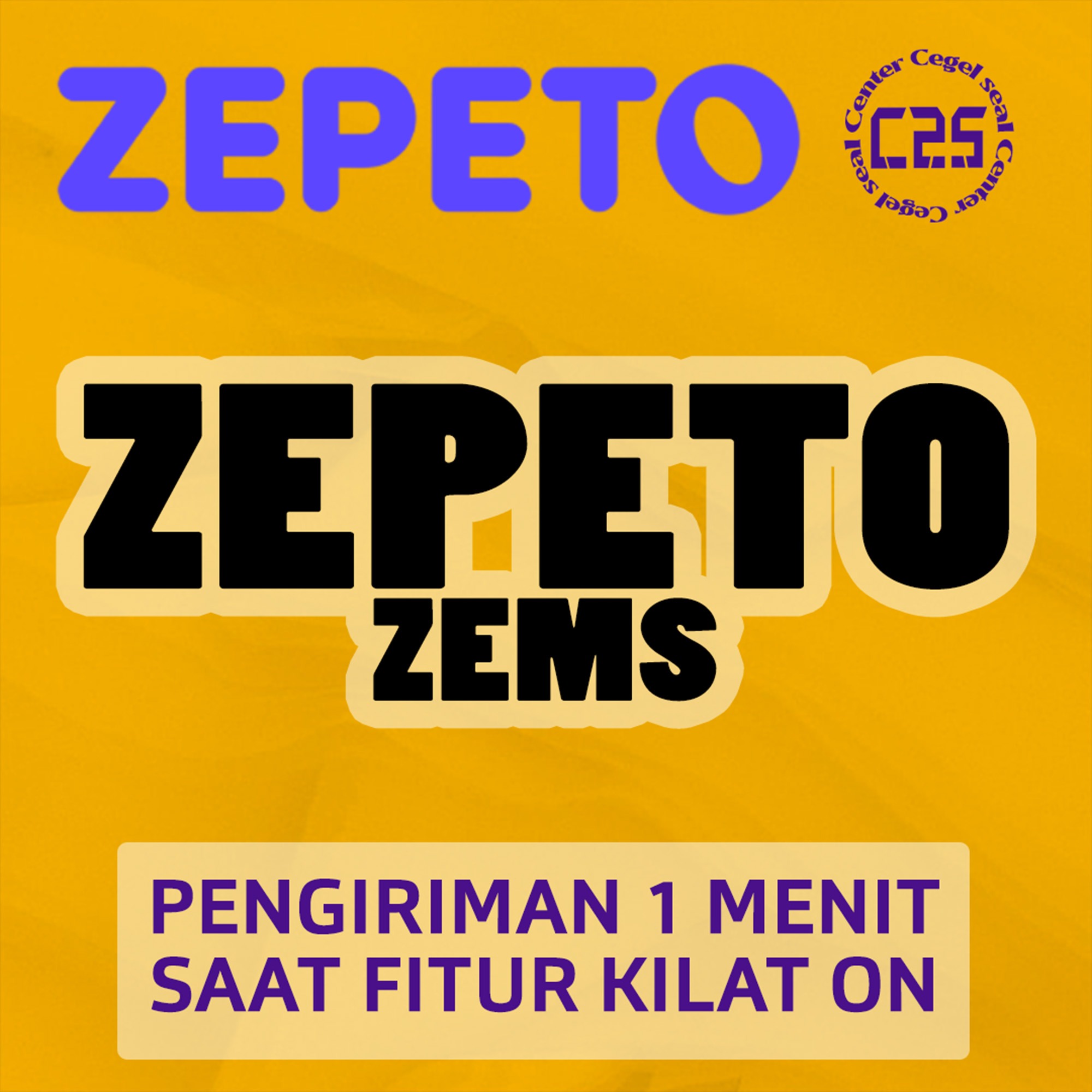 Jual 58 ZEMS Zepeto Center Cegel Seal | VCGamers