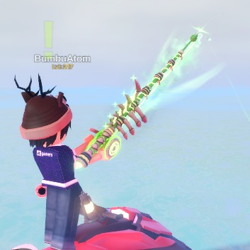 Jual Ancient Lochness Monster Fish It! - Roblox TokoTop | VCGamers