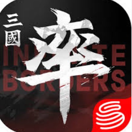 Jual 288 Jades Infinite Borders TOKO GAME MURAH | VCGamers