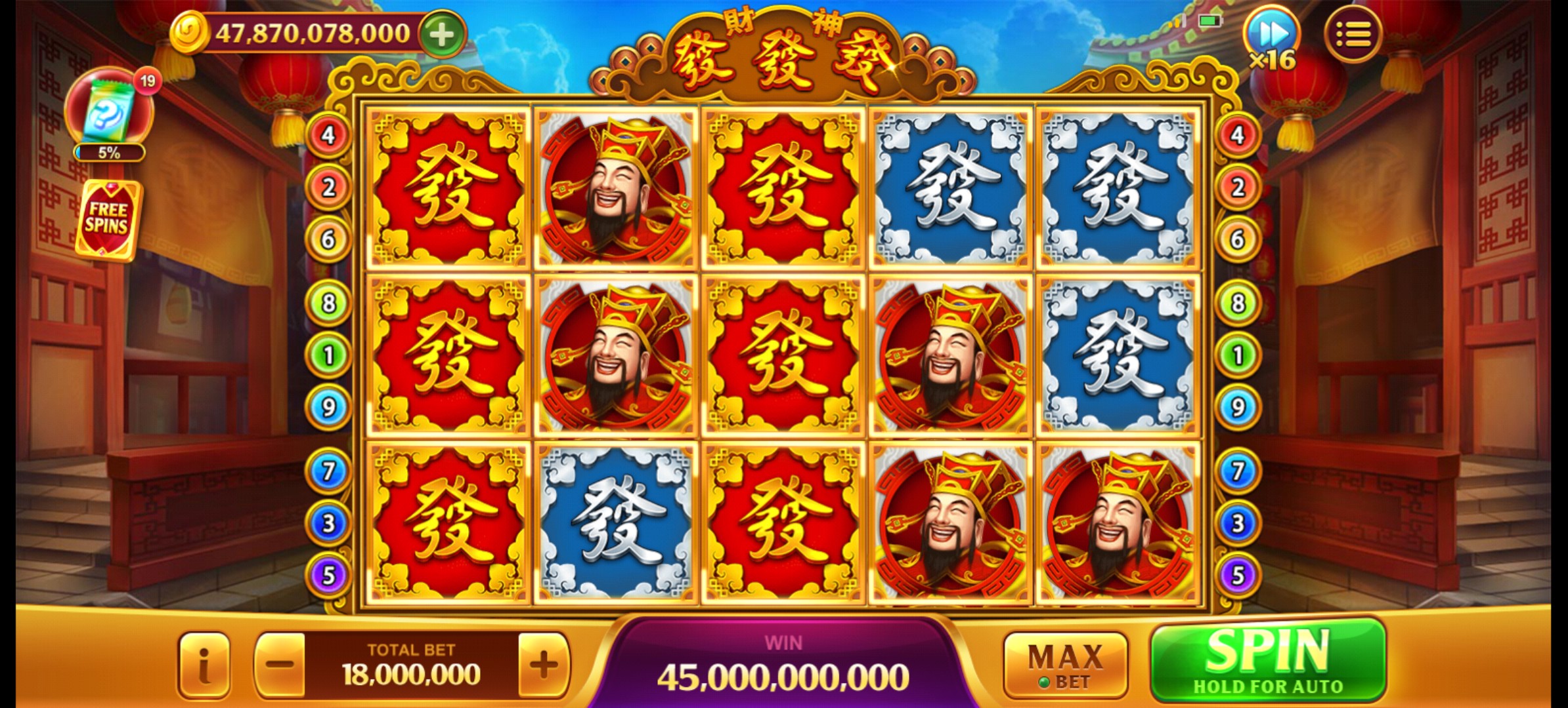 Daftar Produk Gercep Terlaris & Terlengkap - VCGamers