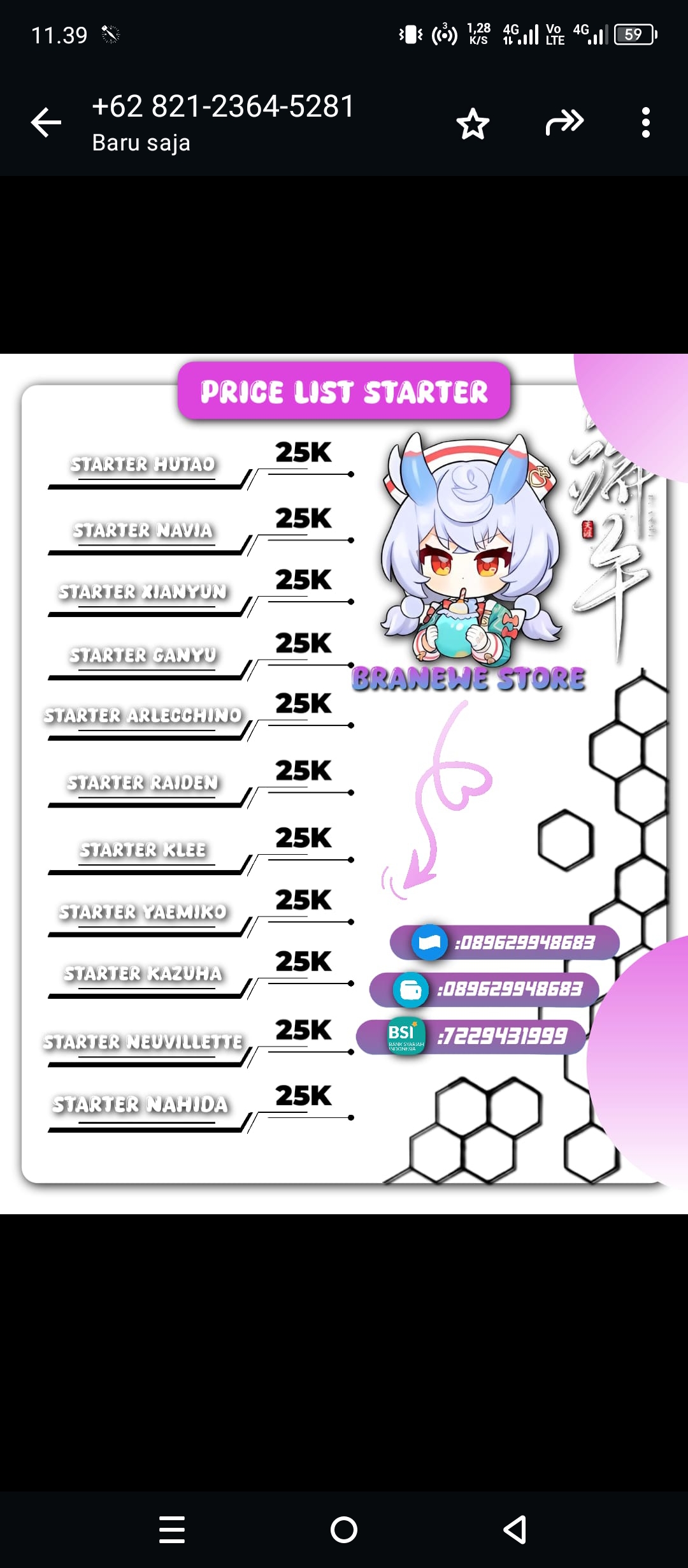 Daftar Produk Bran ewe store Terlaris & Terlengkap - VCGamers